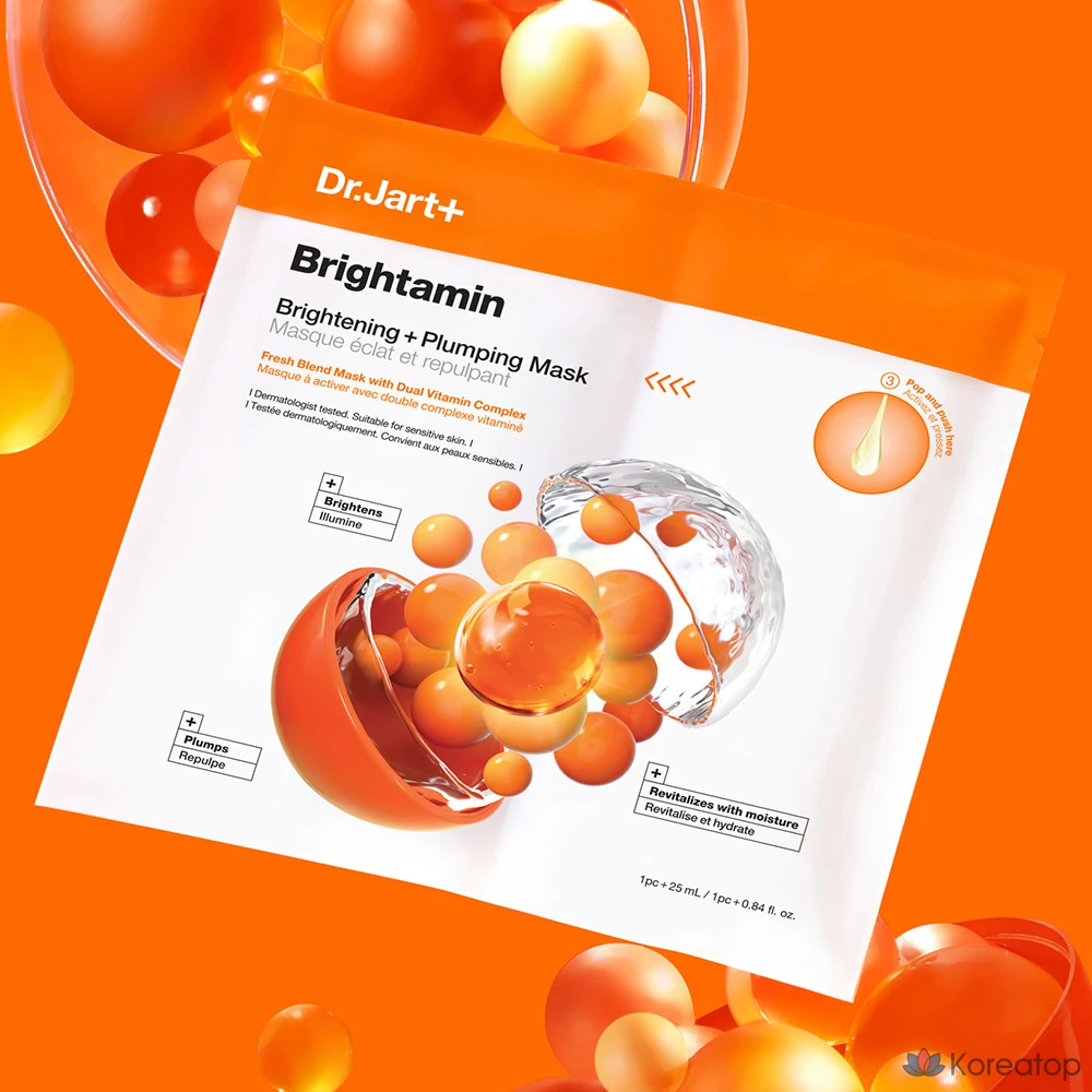Тканевая маска для лица Dr. Jart+ Brightamin Brightening Plumping Mask, 10 шт., фото 2