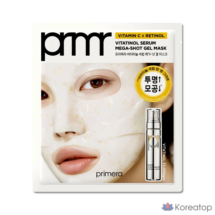 Тканевая маска для лица PRIMERA Vitaminol Serum Mega-Shot Gel Mask, 30 шт.