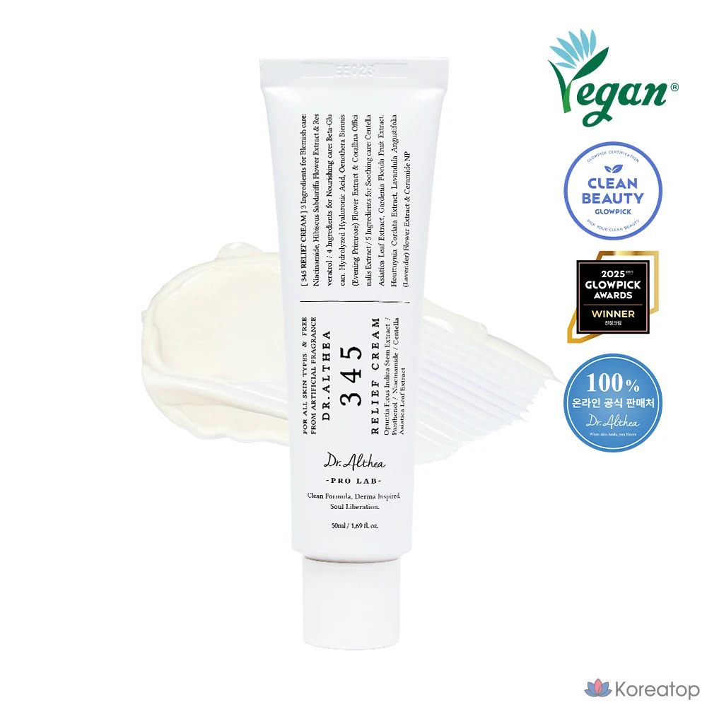Крем для лица Dr. Althea 345 Relief Cream, 50 мл, 1 шт.