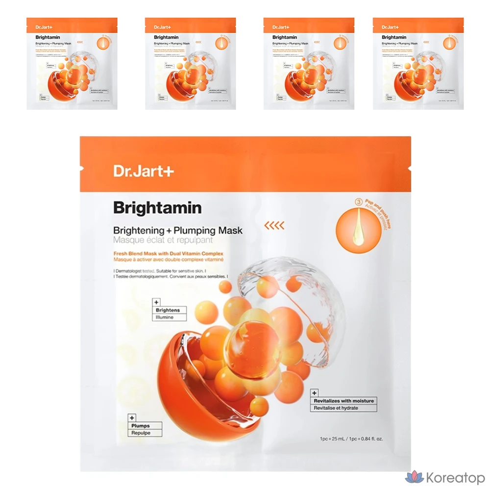 Тканевая маска для лица Dr. Jart+ Brightamin Brightening Plumping Mask, 5 шт.