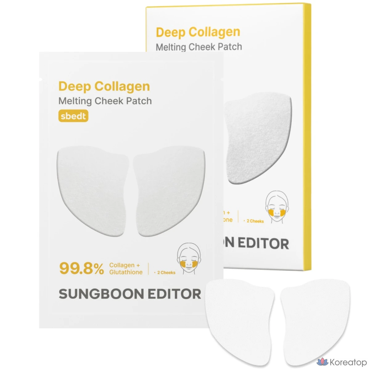 Патчи для лица Sungboon Editor Whitening Deep Collagen Glutathione Melting Ball Patch, 12 шт.