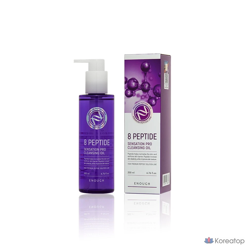 Гидрофильное масло Enough Eight Peptide Cleansing Oil, 200 мл, 1 шт.