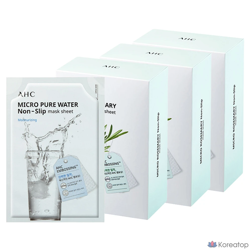 Тканевая маска для лица AHC Micro Pure Water Fit Mask Sheet, 33 мл, 30 шт.