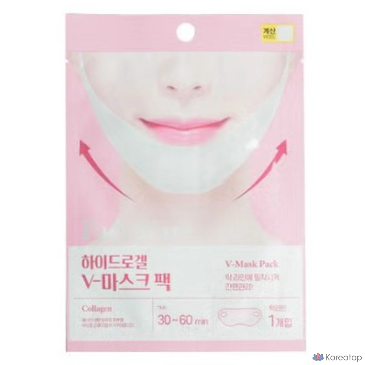 Тканевая маска для лица LOLO SKINNY Packmein Hydrogel V-Line Mask, 2 шт.
