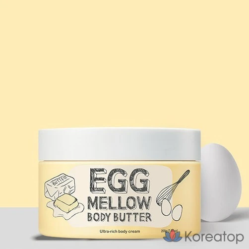 Бальзам для тела Too Cool For School Egg Mellow Body Butter, 200 г, 1 шт.