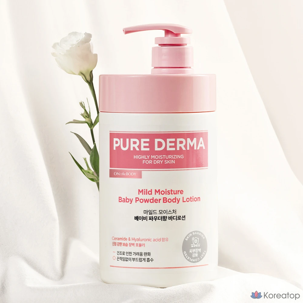 Лосьон для тела Pure Derma Mild Moisture Body Lotion, аромат Baby Powder, 1 л, 1 шт.