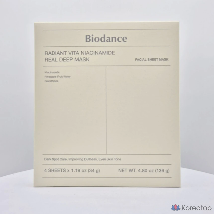 Гидрогелевая маска для лица Biodance Radiant Vita Niacinamide Real Deep Mask, 12 шт., фото 3