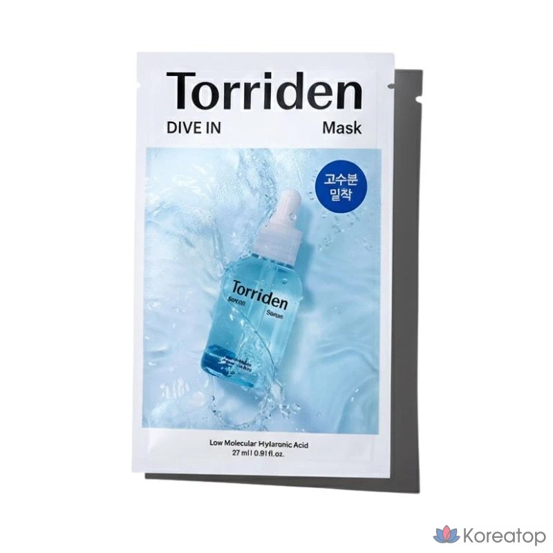 Тканевая маска для лица Torriden Dive-In Low Molecular Hyaluronic Acid Mask, 27 мл, 10 шт.