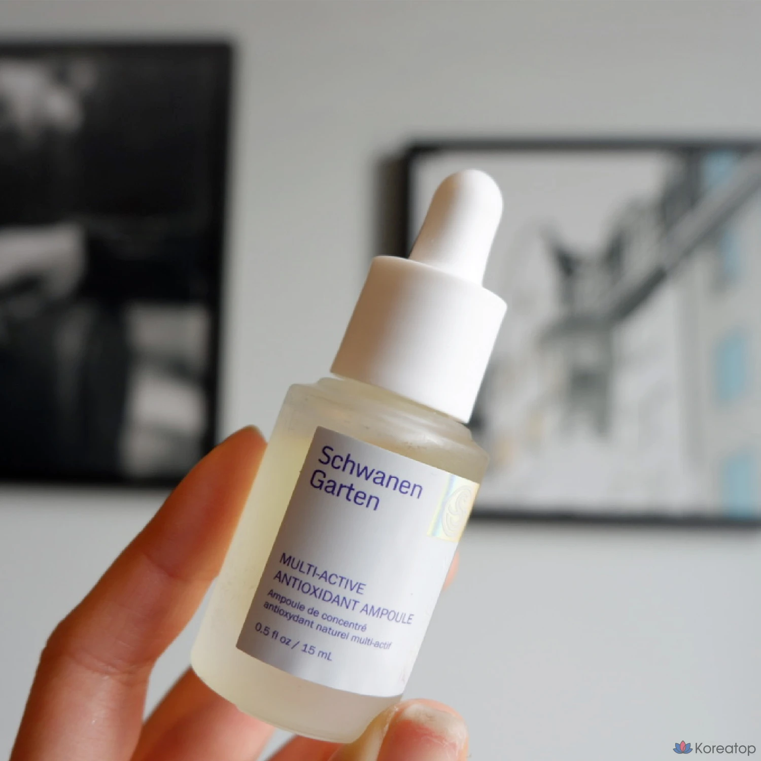 Ампульная сыворотка AMPLE:N Schwanengarten Multi-Active Antioxidant Ampoule, 15 мл, 1 шт.