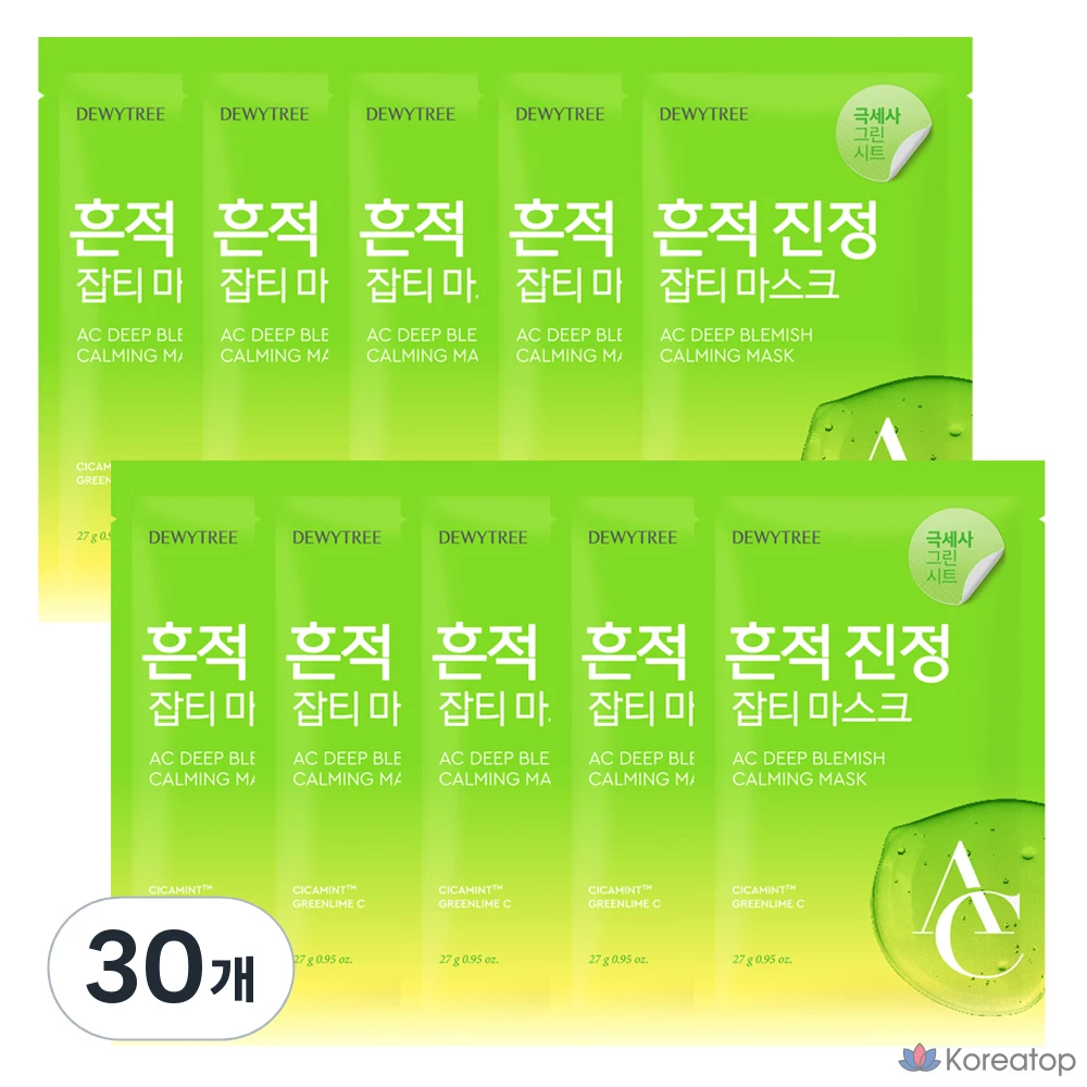 Тканевая маска для лица Dewytree AC Deep Clear Spot Calming Mask, 30 шт.