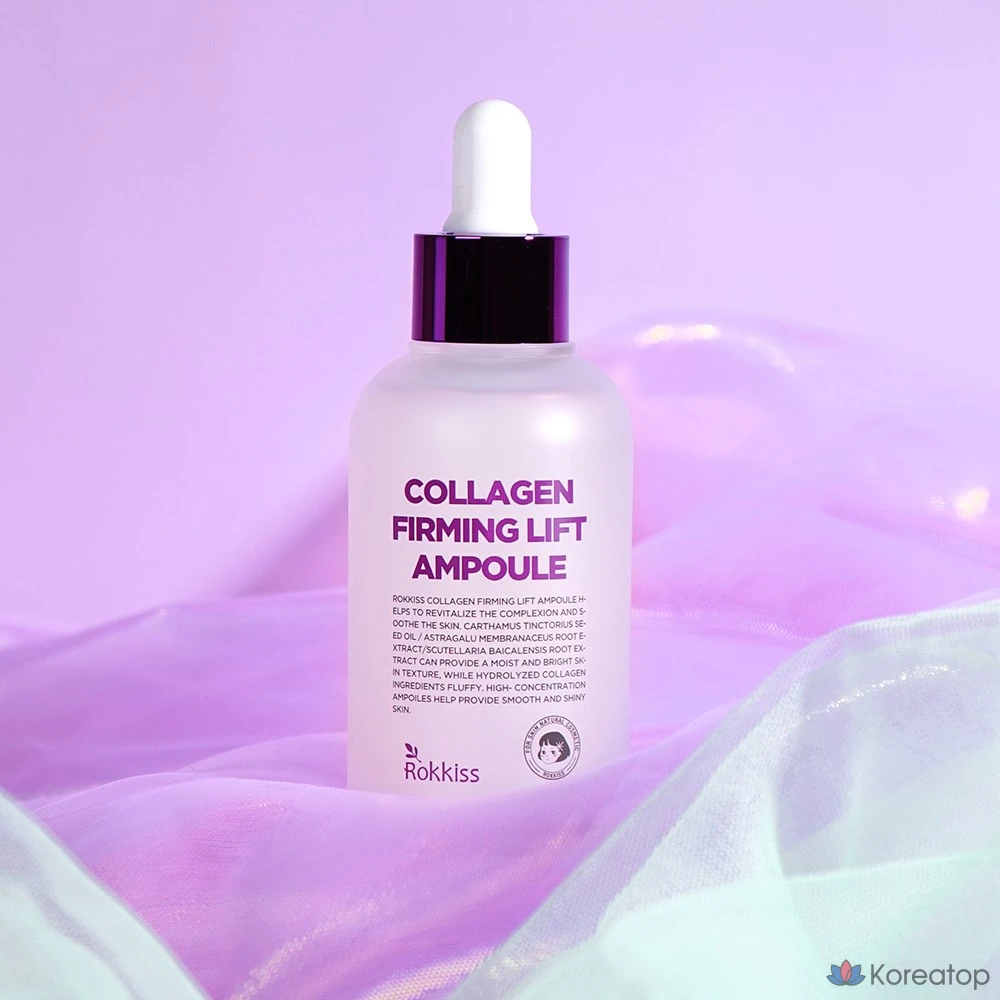 Ампульная сыворотка Rokkiss Collagen Firming Lift Ampoule, 55 мл, 1 шт.