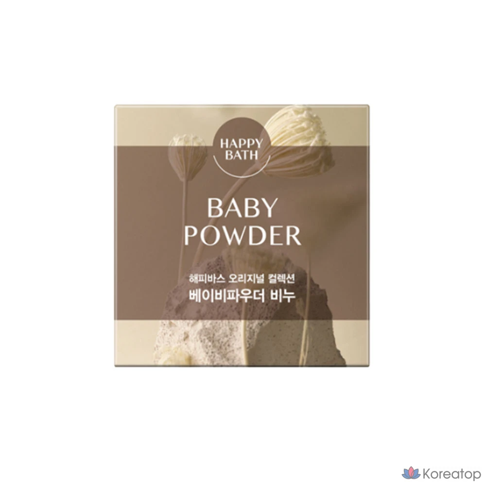 Мыло Happy Bath Really Mild Soap, аромат Baby Powder, 90 г, 10 шт.