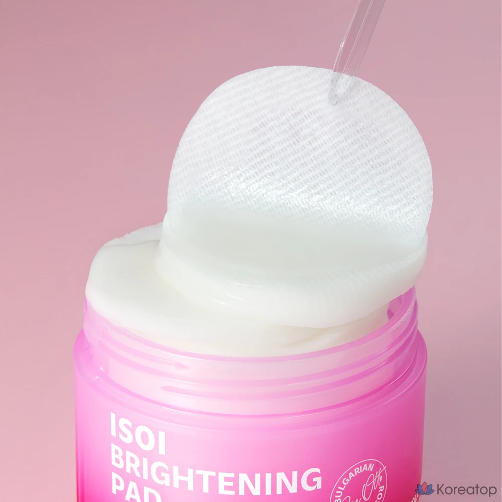 Пэды для лица Isoi Brightening Spot Pad, 110 г, 60 шт.
