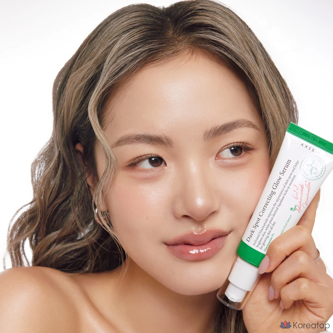 Сыворотка Axis-Y Spot the Difference Glow Serum, 50 мл, 1 шт.