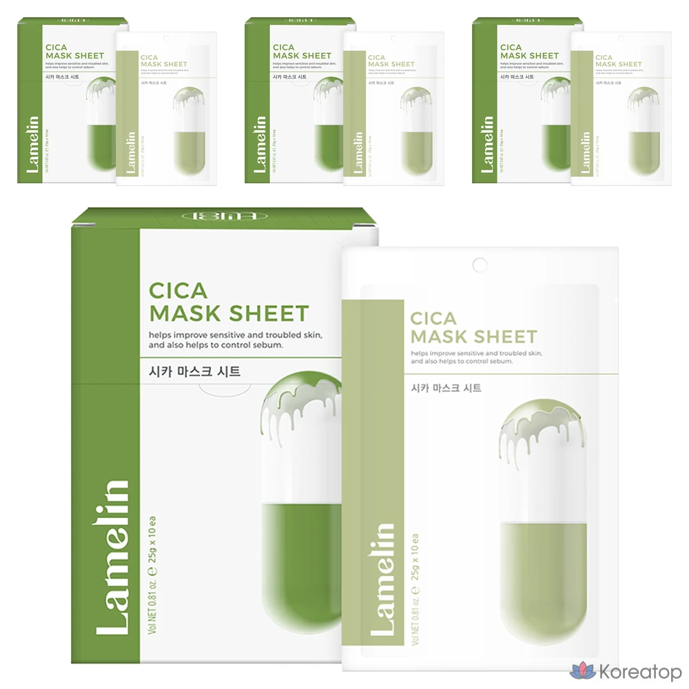 Тканевая маска для лица Lamelin Cica Mask Sheet, 40 шт.