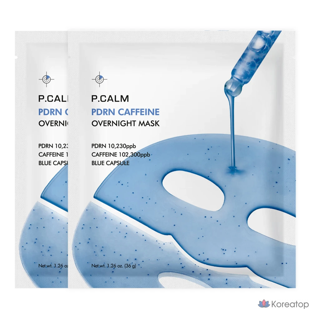 Ночная гелевая маска для лица P.CALM PDRN Caffeine Hyaluronic Acid Overnight Gel Mask, 8 шт.