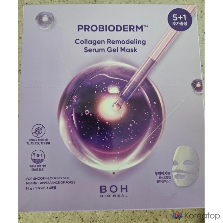 Тканевая маска для лица BIOHEAL BOH Probioderm Collagen Remodeling Serum Gel Mask, 18 шт.