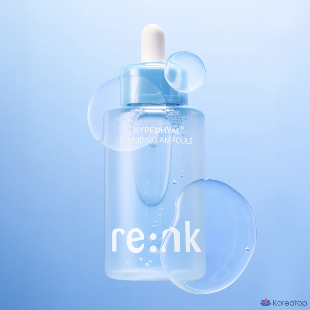 Ампульная сыворотка Re:Nk Hyper Hyal Plumping Ampoule, 100 мл, 1 шт.