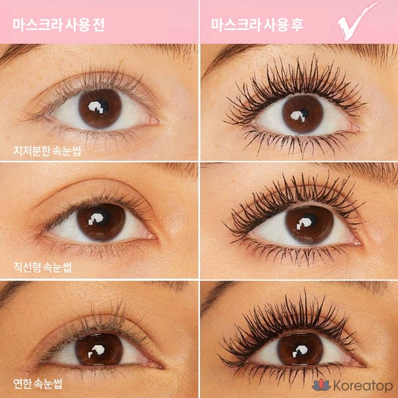 Водостойкая тушь для ресниц VDL Lakerain Long Lash Curling Mascara, оттенок Black, 1 шт.