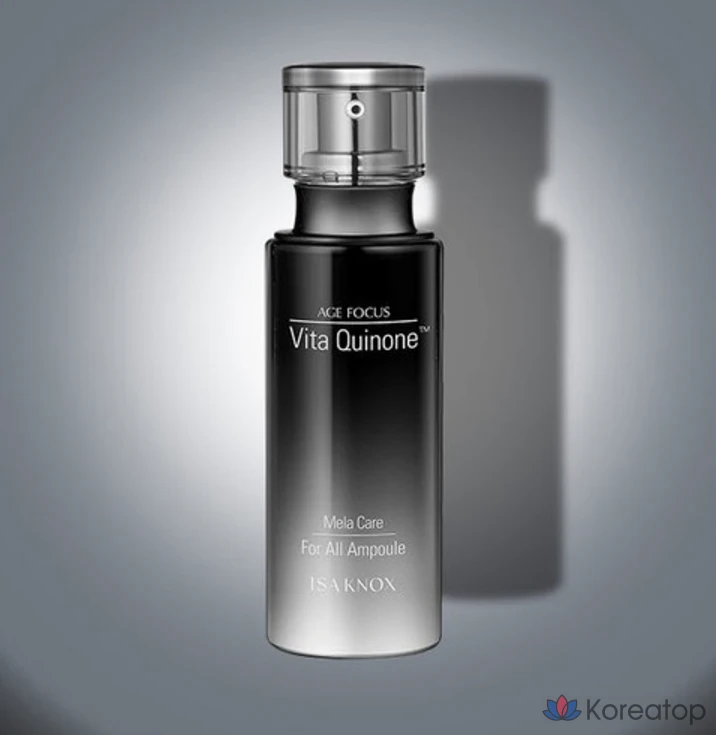 Ампульная сыворотка Isa Knox Age Focus Melasma Ampoule, 50 мл, 1 шт.