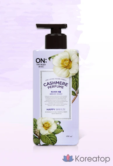 Лосьон для тела Pure Derma On The Body Cashmere Perfume Happy Breeze, 400 мл, 1 шт.
