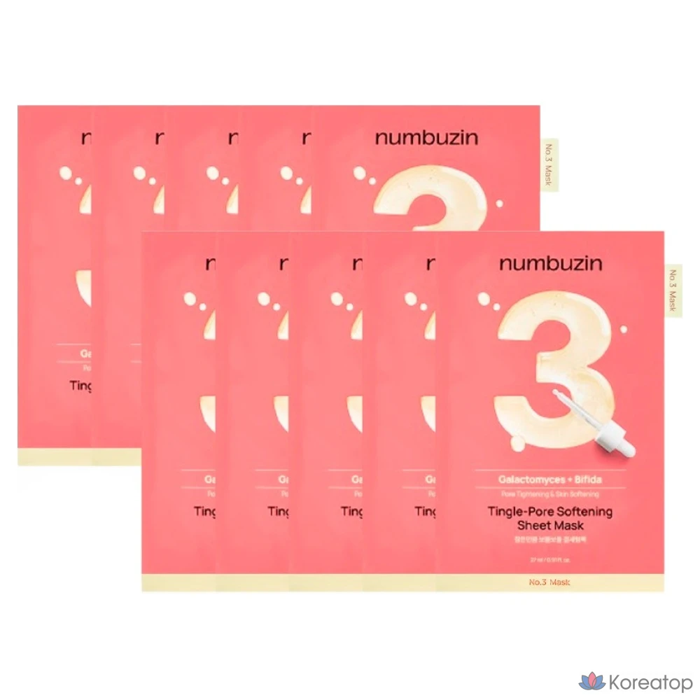 Тканевая маска для лица Numbuzin No.3 Porcelain Base-serma Pack, 10 шт.
