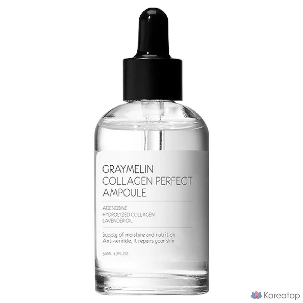 Ампульная сыворотка Graymelin Collagen Perfect Ampoule, 50 мл, 1 шт.