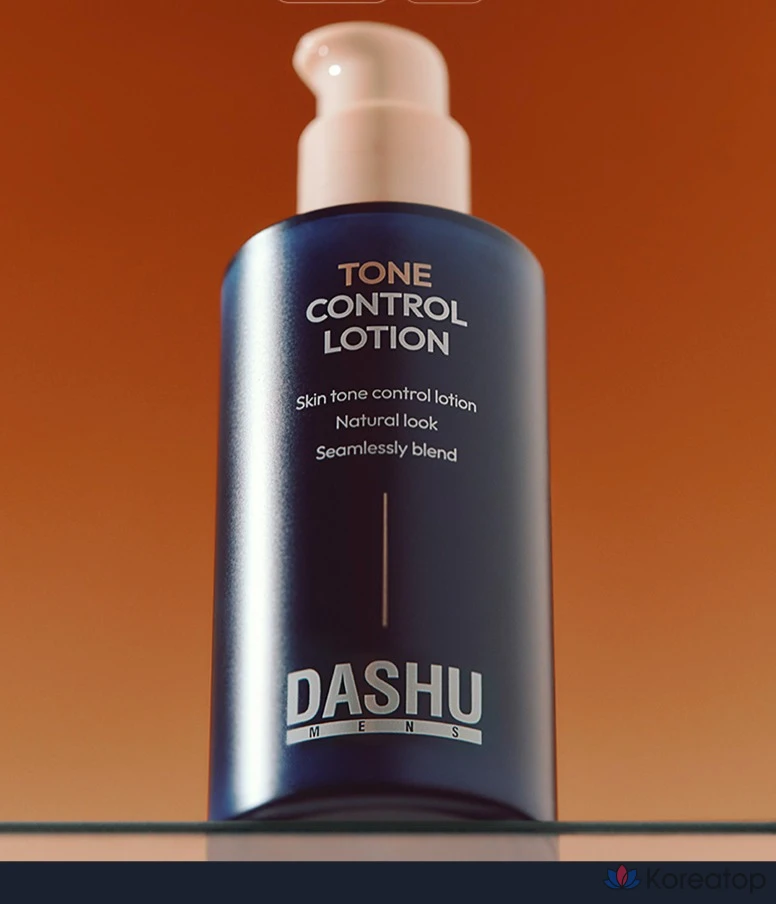 Лосьон для лица DASHU Men's Tone Control Lotion, оттенок 02 Neutral Beige (22-23), 65 мл, 1 шт., фото 3