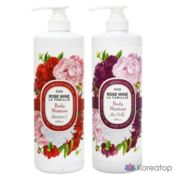 Лосьон для тела EVAS Rose Mine Perfume Body Lotion, 1000 мл, 1 шт.