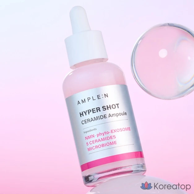 Ампульная сыворотка AMPLE:N Coreana Hypershot Ceramide Ampoule, 50 мл + 7 мл, 1 шт.