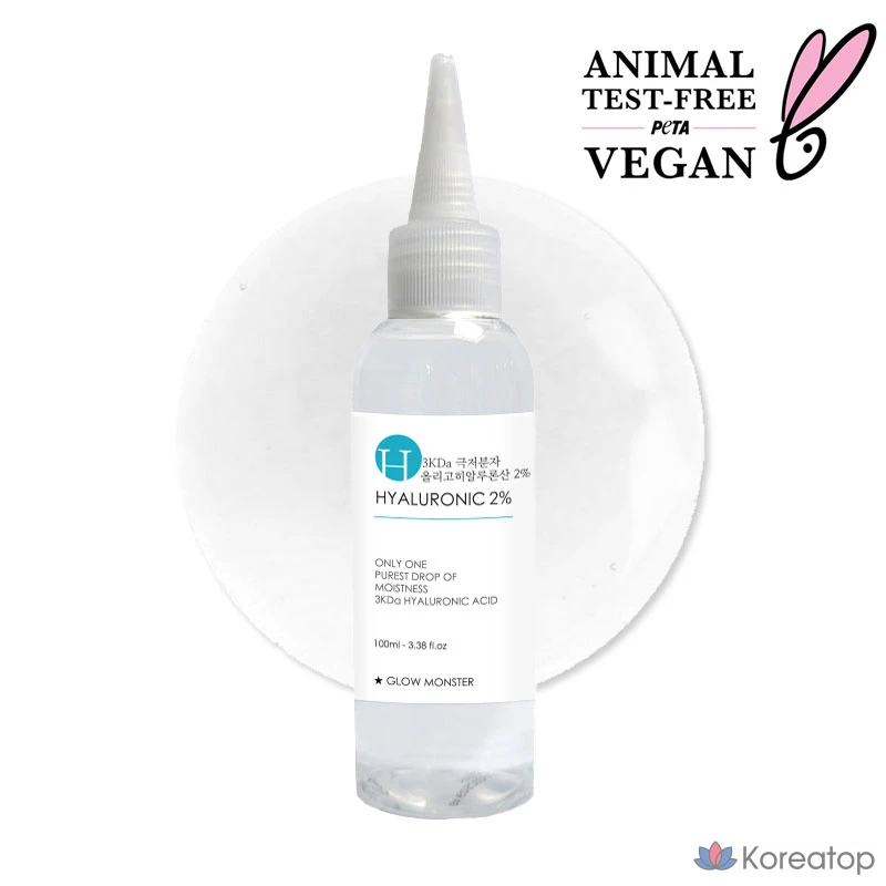 Ампульная сыворотка Glow Monster Active Glycerol Glucoside Solution + 3Kda Oligo Hyaluronic Acid 2% Solution, 30 мл + 100 мл, 1 шт.