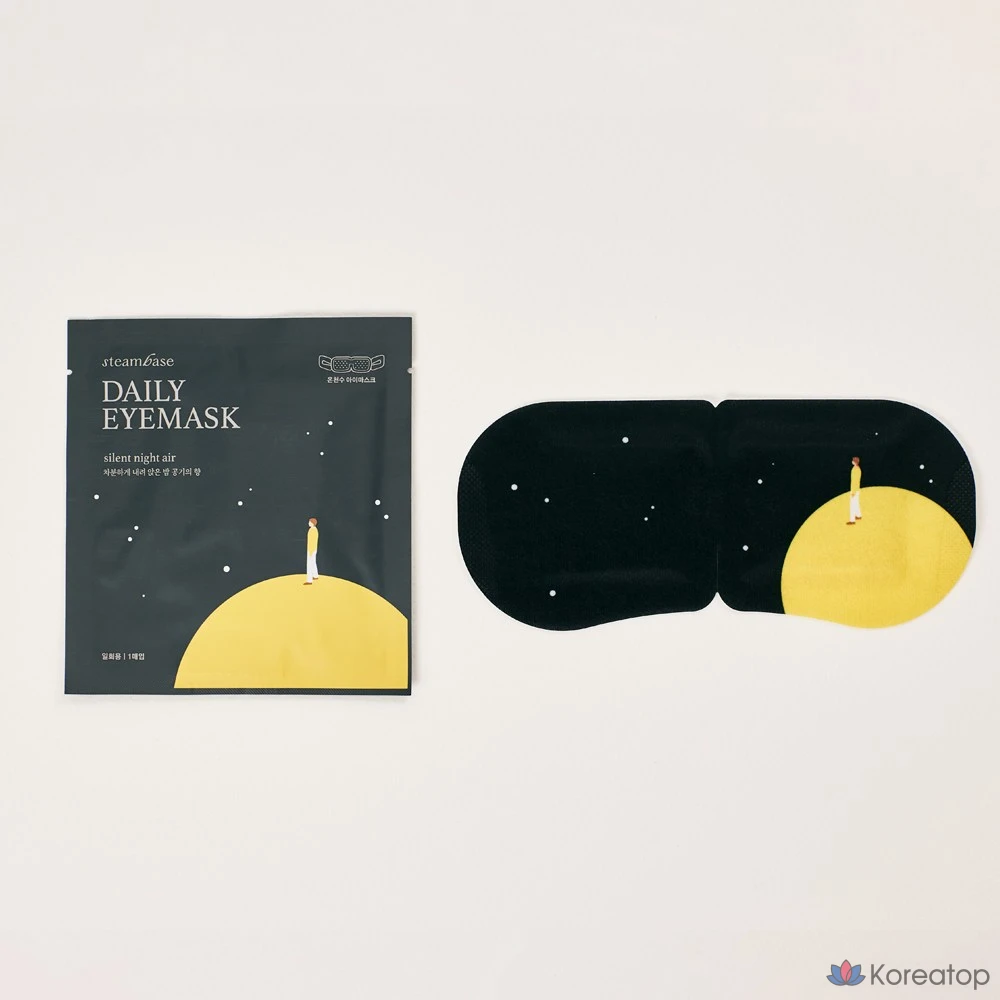 Тканевая маска для глаз Steambase Steam Warm Eye Mask (Night Air Scent), 24 шт., фото 3