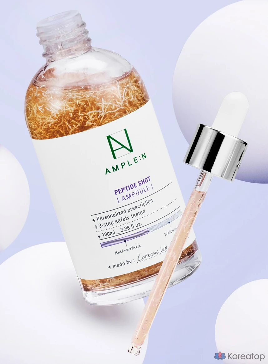 Ампульная сыворотка AMPLE:N Peptide Shot Ampoule, 100 мл, 1 шт., фото 3