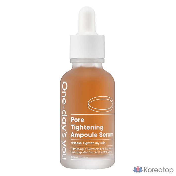 Ампульная сыворотка One-Day's You Pore Tightening Ampoule Serum, 30 мл, 1 шт.