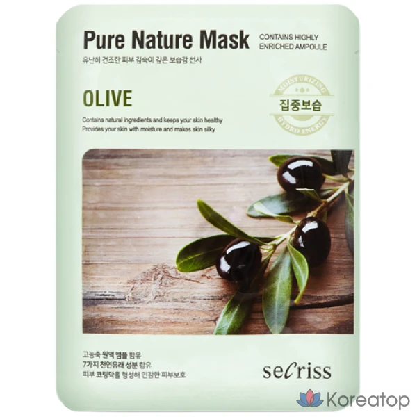 Тканевая маска для лица Anskin Daily 1-Pack Cica-less Pure Nature Mask, 25 мл, 20 шт.