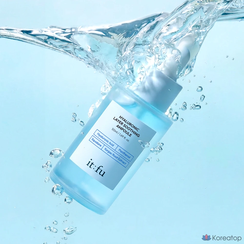 Ампульная сыворотка REJURAN It’s Pure Hyaluronic Acid Ampoule PDRN Panthenol Squalane, 50 мл, 1 шт.