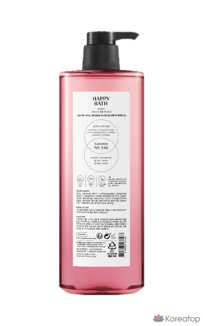 Гель для душа Happy Bath Moisture Perfume Body Wash, аромат Black Rose, 760 г, 1 шт.
