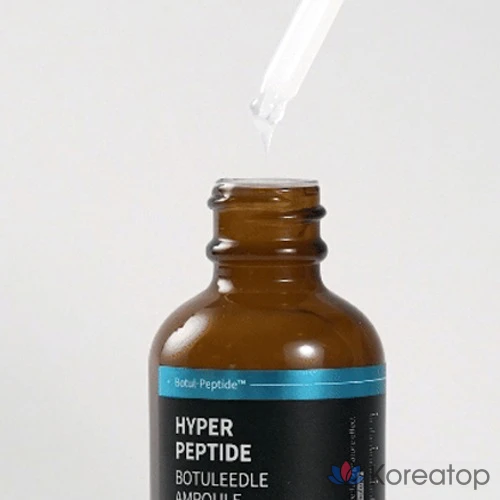 Ампульная сыворотка WELLAGE Hyper Peptide Botulid Ampoule, 150 г, 1 шт.
