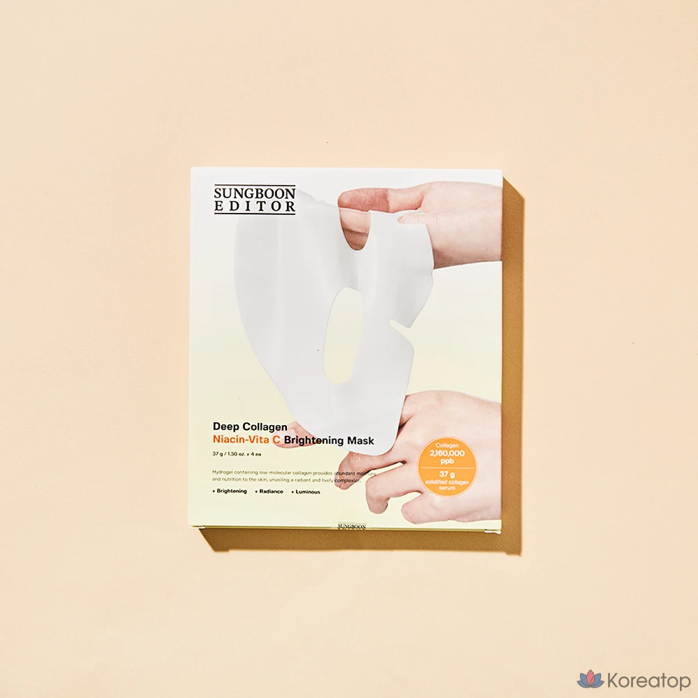 Тканевая маска для лица Sungboon Editor Deep Collagen Niacin Vita C Brightening Mask, 37 г, 8 шт.