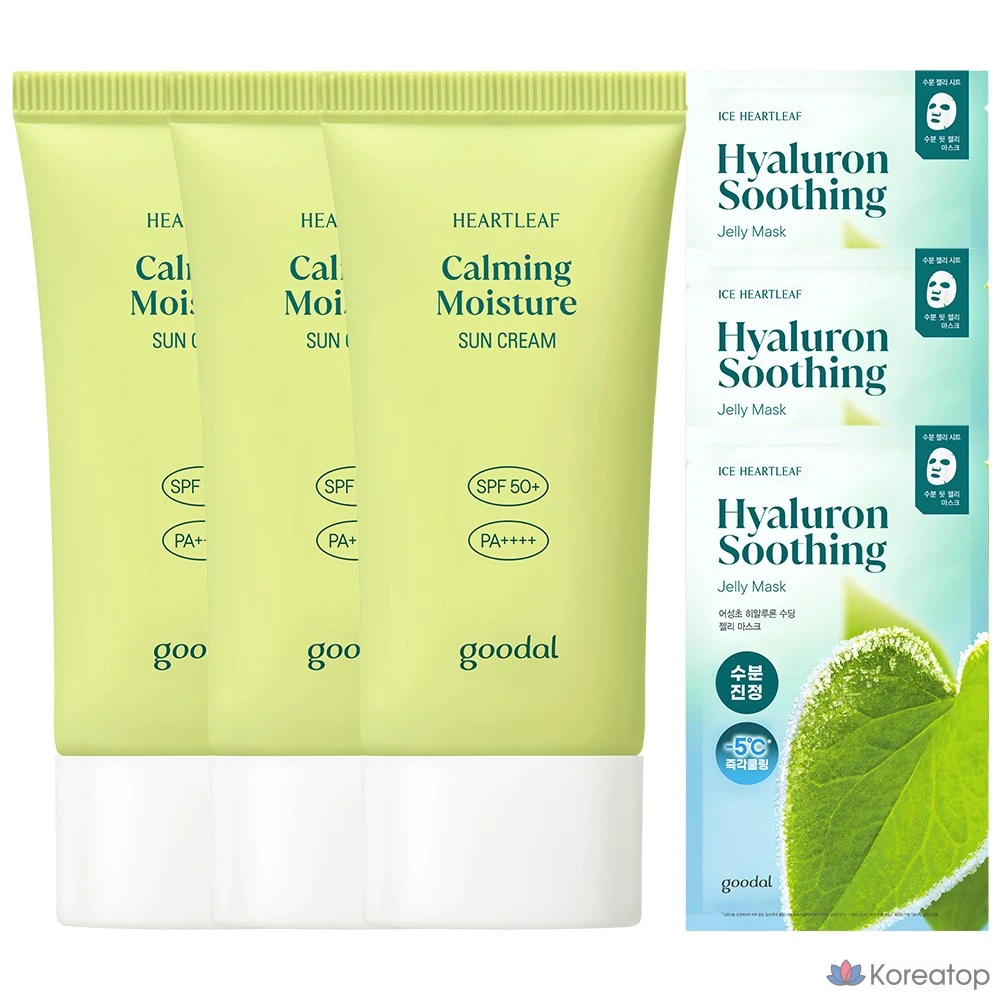 Солнцезащитный крем Goodal Clear Cica Soothing Moisture Sun Cream, 50 мл, 3 шт.