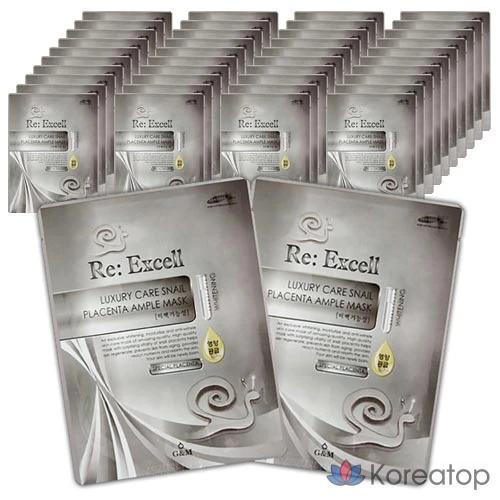 Тканевая маска для лица Wonjin Reaxel Snail Collagen Mask Pack Sheet, 40 шт.