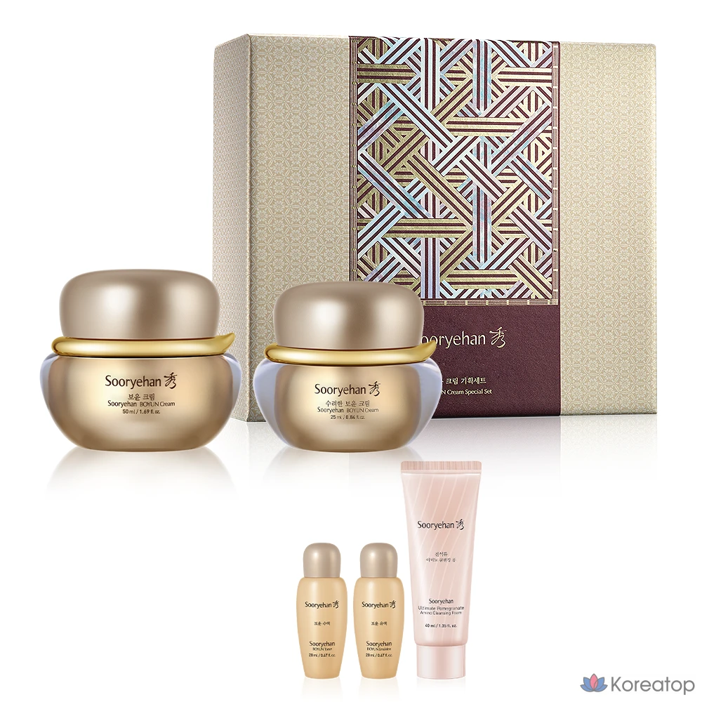 Крем Sooryehan Bowon Cream, 50 мл, 1 шт.