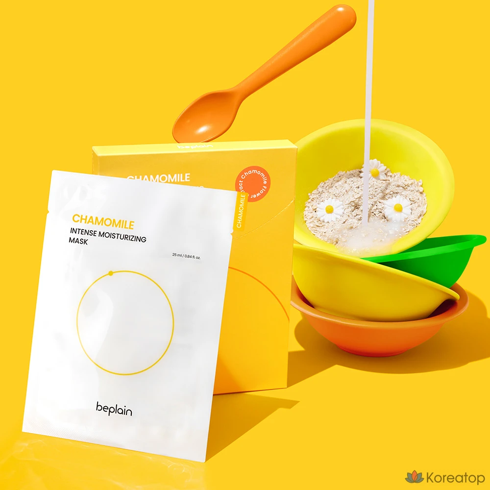 Тканевая маска для лица Beplain Chamomile Intense Moisturizing Mask, 125 мл, 10 шт.