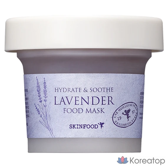 Тканевая маска для лица Skinfood Lavender Food Mask, 120 г, 1 шт.