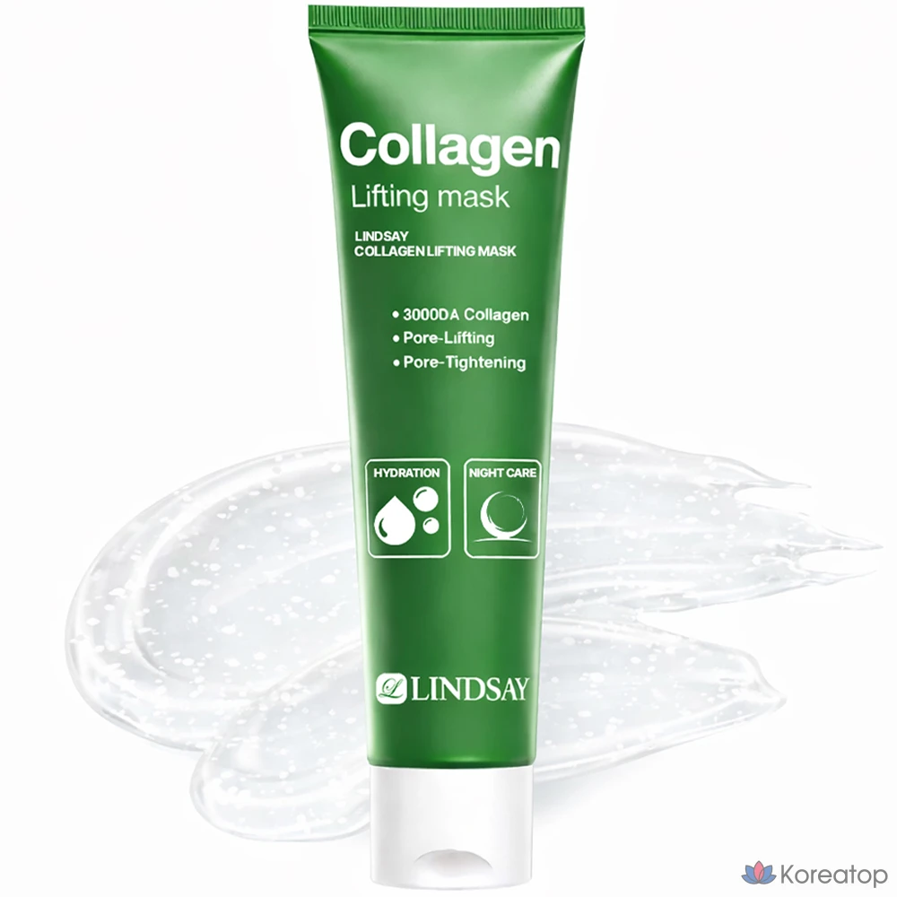 Пилинг Medi-Peel Lindsay Lifting Mask Collagen Pack, 1 шт.