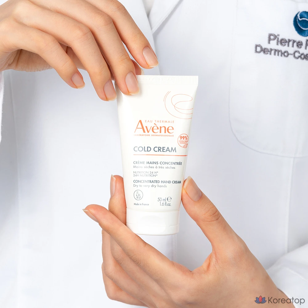 Крем для рук Avene Cold Cream Concentrate, 50 мл, 1 шт.