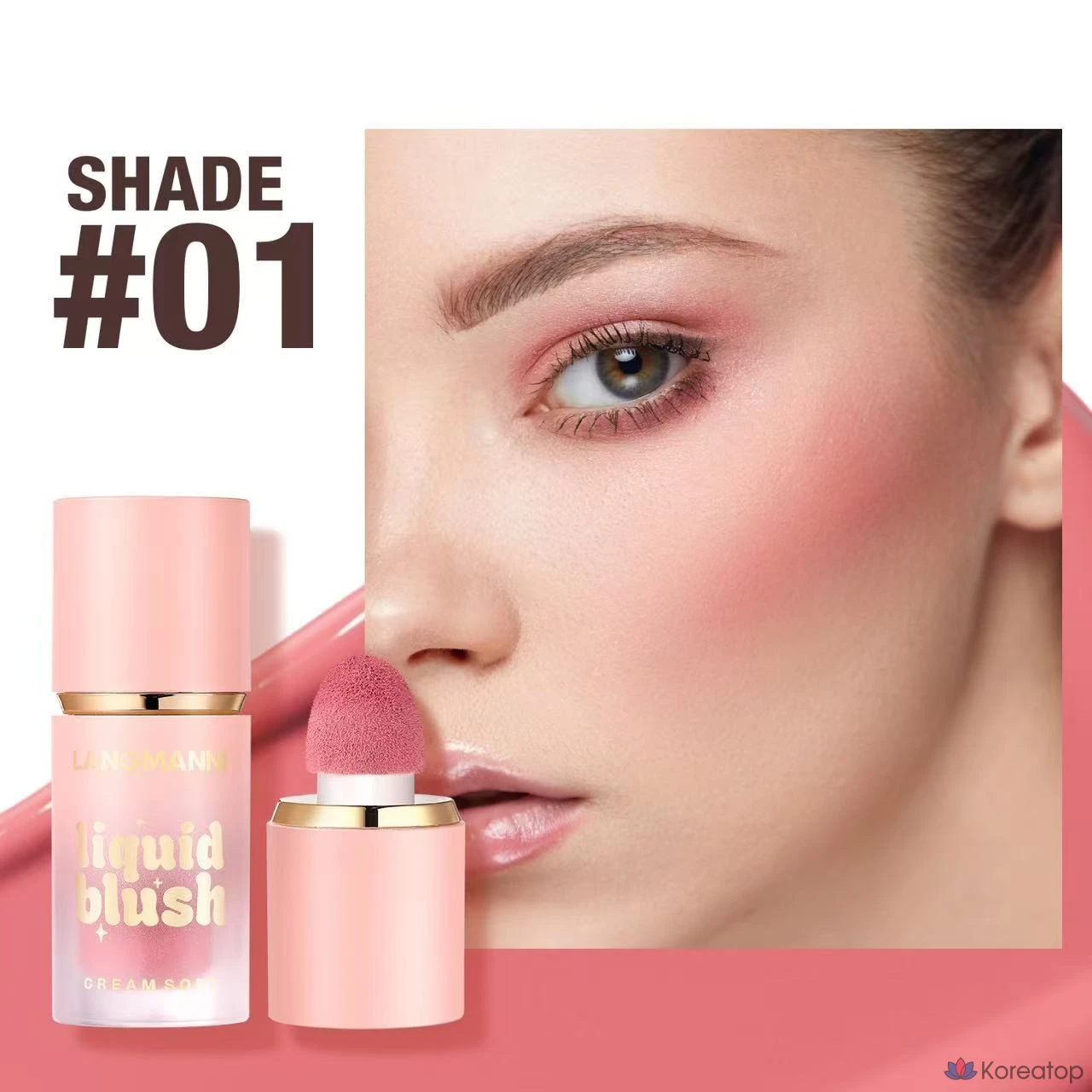 Румяна жидкие Jungsaemmool Vital Phytone Liquid Blusher, оттенок 03, 1 шт.