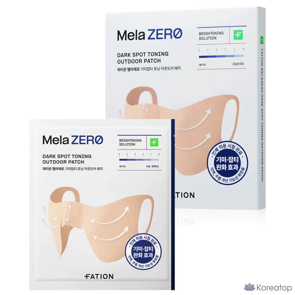 Солнцезащитный крем FATION Melazero Blemish Tone Outdoor Sun Patch SPF50 PA++, 56 г, 1 шт.