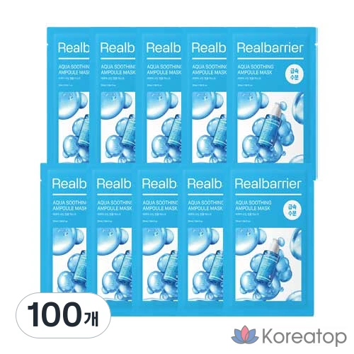 Тканевая маска для лица Atopalm Real Barrier Aqua Soothing Ampoule Mask, 28 мл, 100 шт.