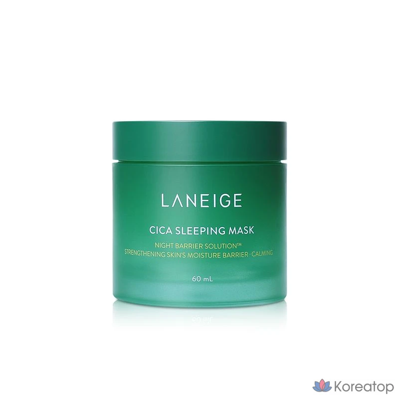 Маска для лица на ночь Laneige Cica Sleeping Mask, 60 мл, 1 шт.